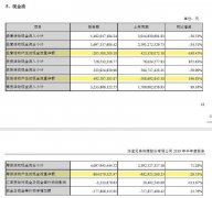 澳门太阳城赌场_澳门太阳城网址_澳门太